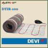 DEVIcomfort 100 - DTIR-100 fűtőszőnyeg - 8m2