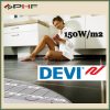 DEVIheat - DSVF-150  fűtőszőnyeg -8m2 ( 1200W)