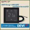 DEVIreg™ Smart WIFI termosztát fekete